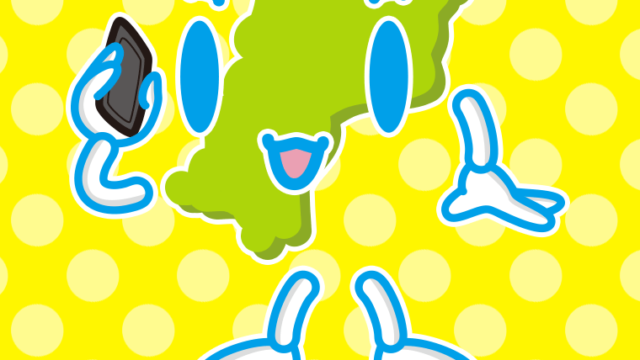 スマホで電話する宮城ちゃんのイラスト【色、背景あり】PNG