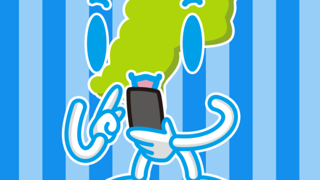 スマホを使う宮城ちゃんのイラスト【色、背景あり】PNG