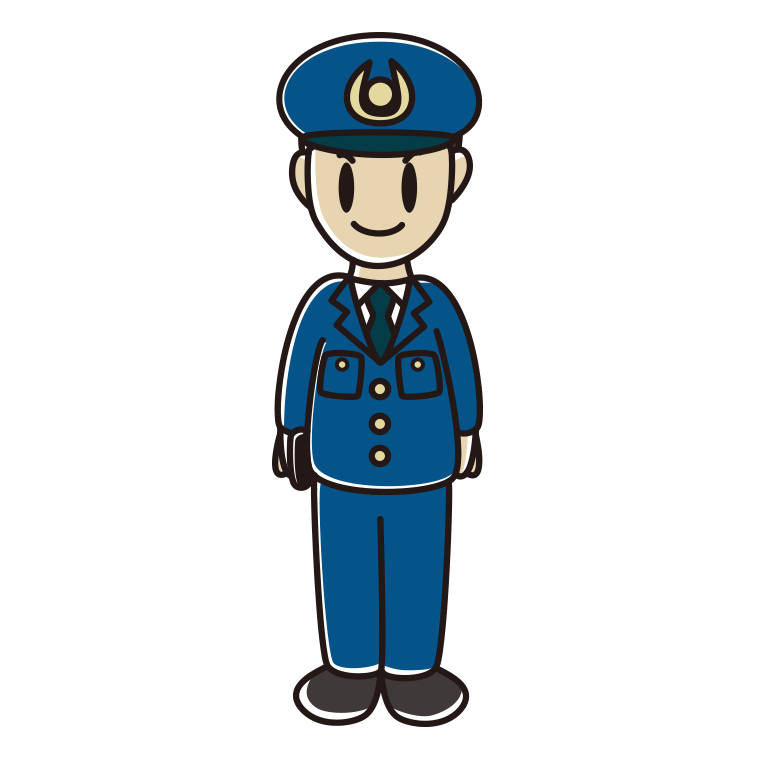男性警察官のイラスト【色あり、背景なし】透過PNG