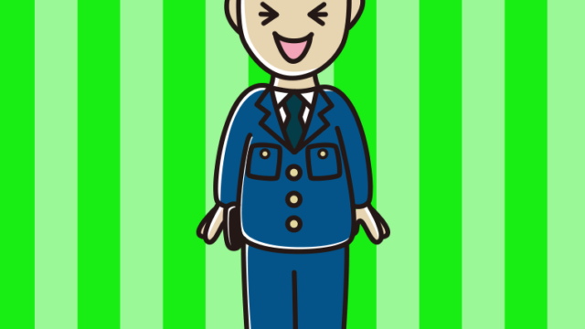 笑う男性警察官のイラスト【色、背景あり】PNG