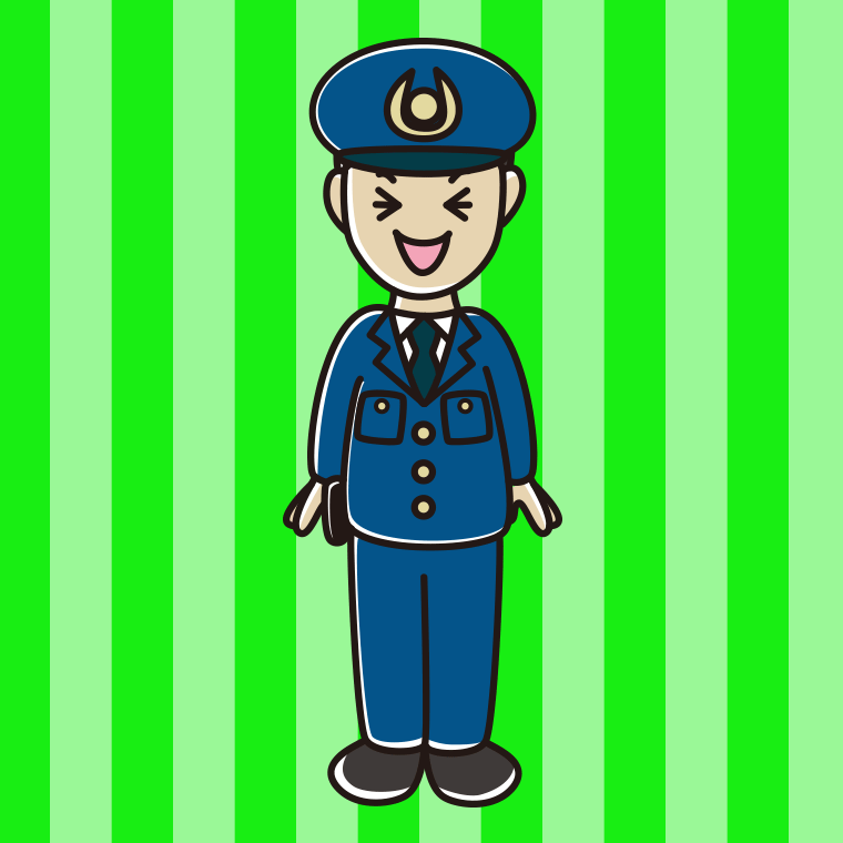 笑う男性警察官のイラスト【色、背景あり】PNG