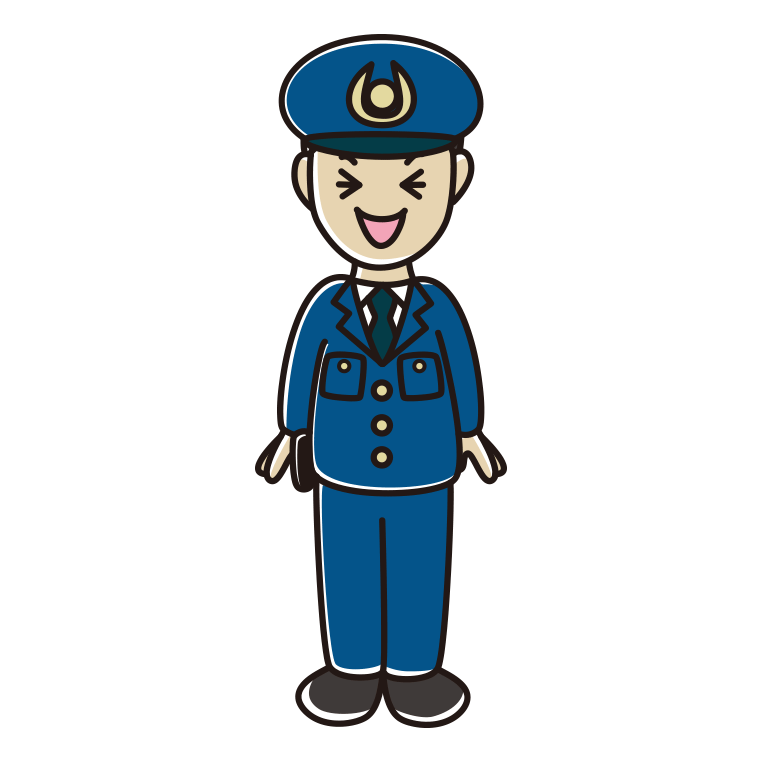 笑う男性警察官のイラスト【色あり、背景なし】透過PNG