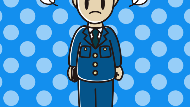 怒る男性警察官のイラスト【色、背景あり】PNG