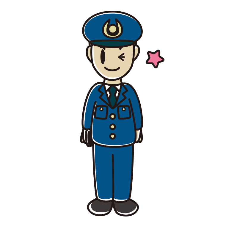 ウインクする男性警察官のイラスト【色あり、背景なし】透過PNG