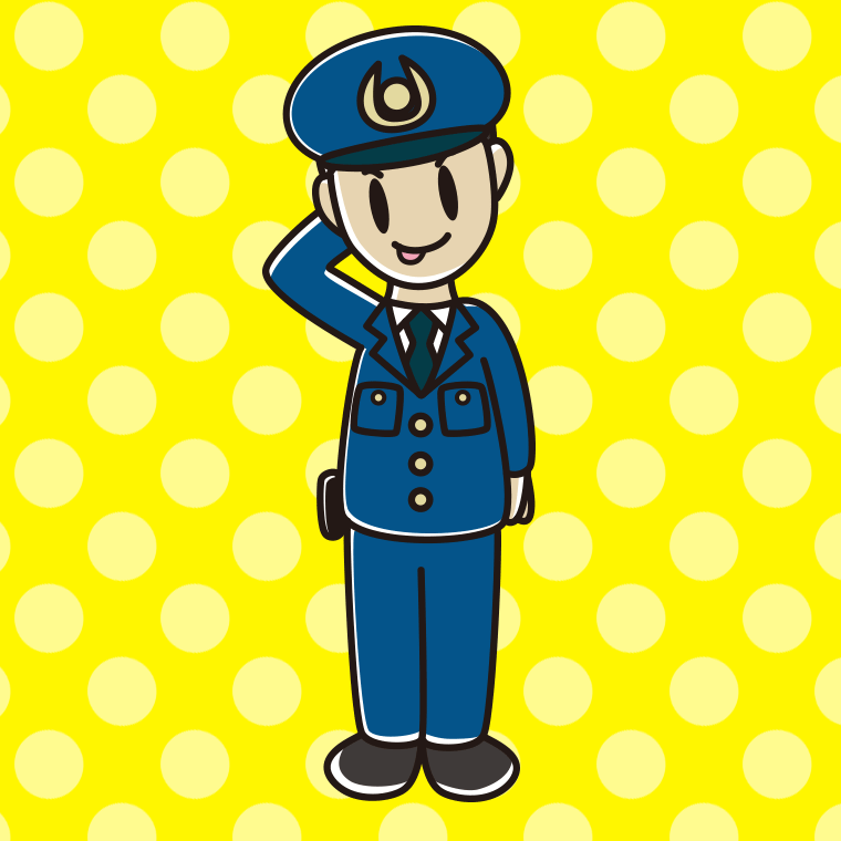 テヘヘな男性警察官のイラスト【色、背景あり】PNG