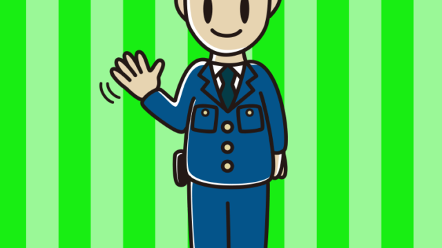 手を振る男性警察官のイラスト【色、背景あり】PNG