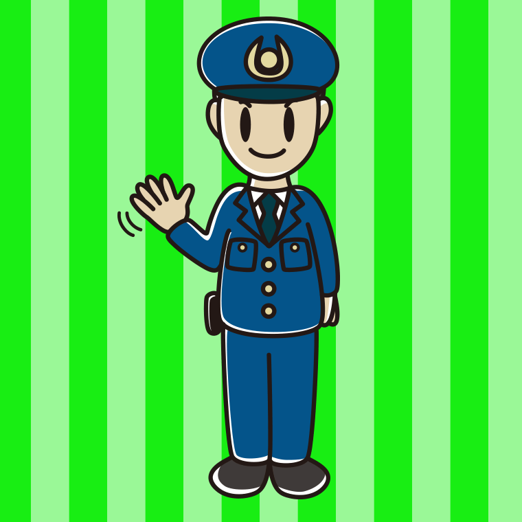 手を振る男性警察官のイラスト【色、背景あり】PNG