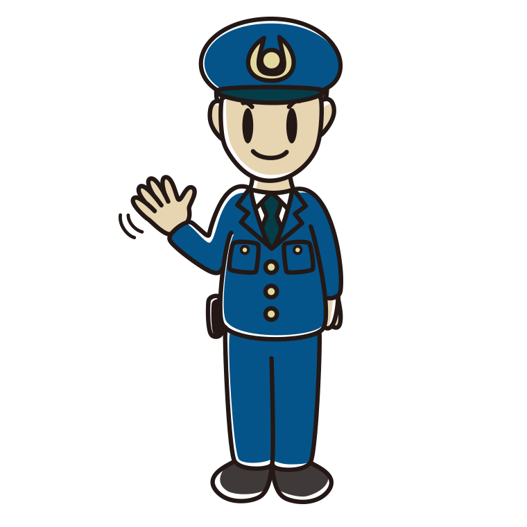 手を振る男性警察官のイラスト【色あり、背景なし】透過PNG