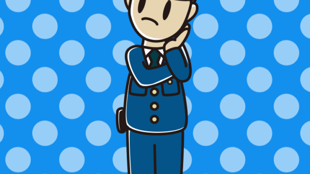 考える男性警察官のイラスト【色、背景あり】PNG