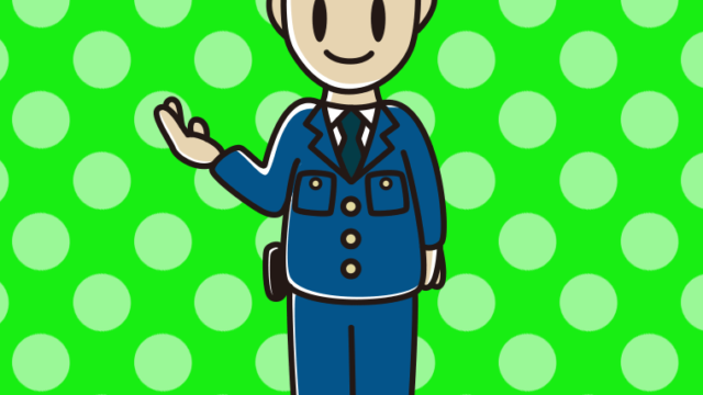 案内する男性警察官のイラスト【色、背景あり】PNG