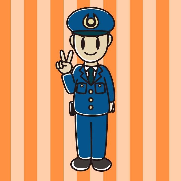 ピースをする男性警察官のイラスト【色、背景あり】PNG
