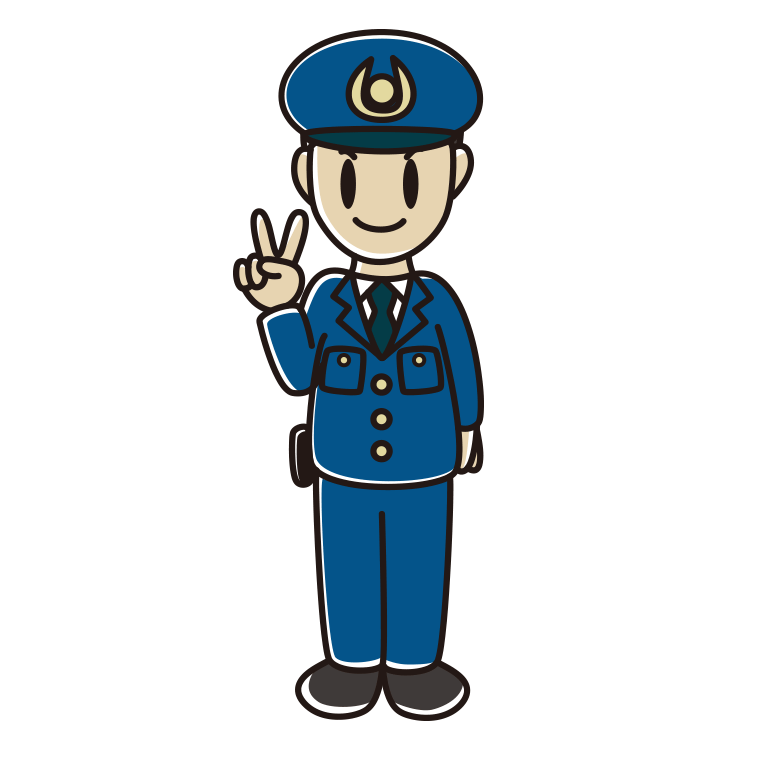 ピースをする男性警察官のイラスト【色あり、背景なし】透過PNG