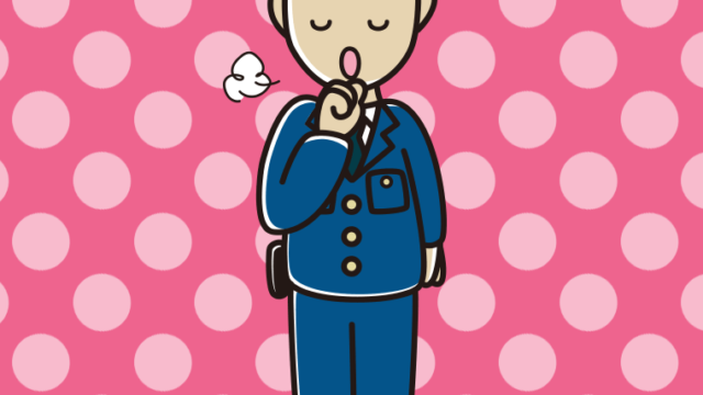 咳払いする男性警察官のイラスト【色、背景あり】PNG