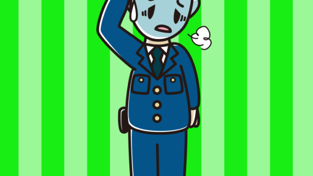 具合が悪い男性警察官のイラスト【色、背景あり】PNG