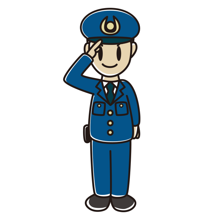 敬礼する男性警察官のイラスト【色あり、背景なし】透過PNG