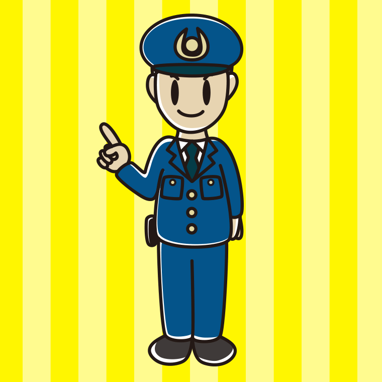 指差す男性警察官のイラスト【色、背景あり】PNG
