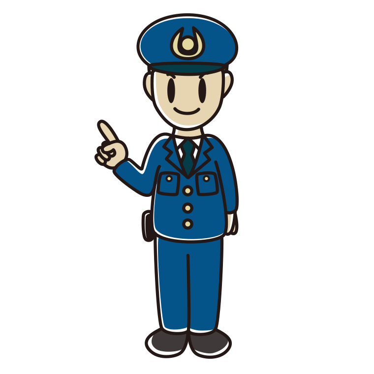 指差す男性警察官のイラスト【色あり、背景なし】透過PNG