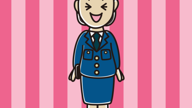 笑う女性警察官のイラスト【色、背景あり】PNG