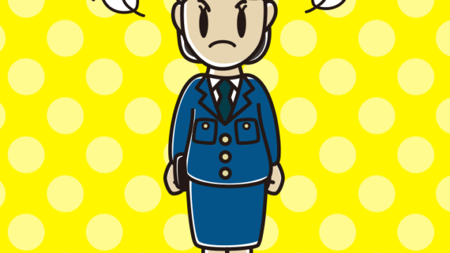 怒る女性警察官のイラスト【色、背景あり】PNG