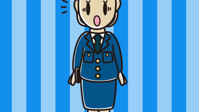 驚く女性警察官のイラスト【色、背景あり】PNG