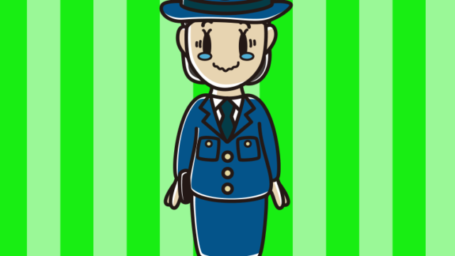 ジーンとする女性警察官のイラスト【色、背景あり】PNG