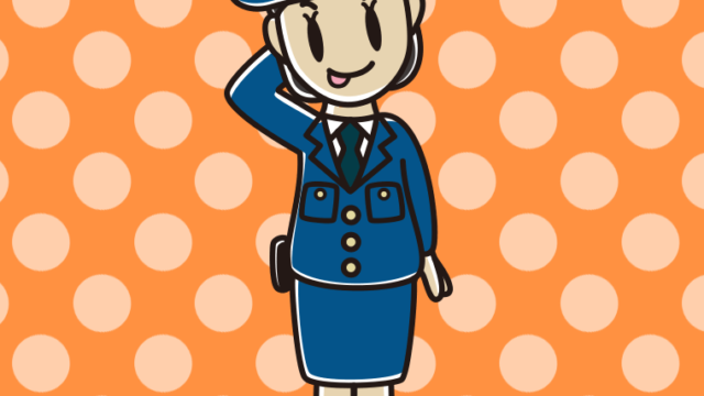 テヘヘな女性警察官のイラスト【色、背景あり】PNG