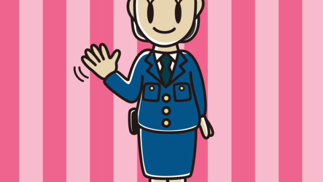 手を振る女性警察官のイラスト【色、背景あり】PNG