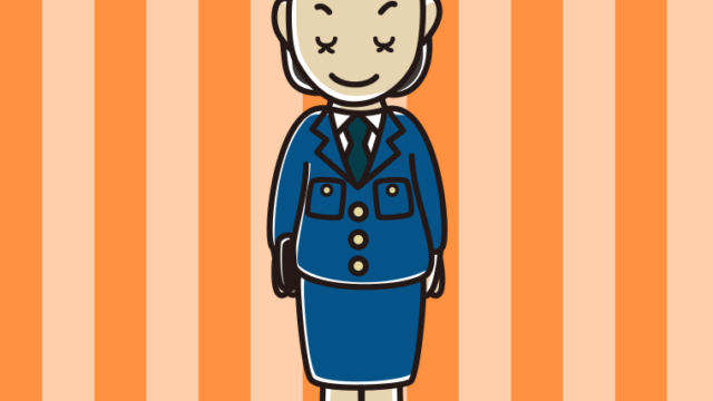 お辞儀する女性警察官のイラスト【色、背景あり】PNG