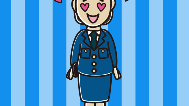 目がハートの女性警察官のイラスト【色、背景あり】PNG