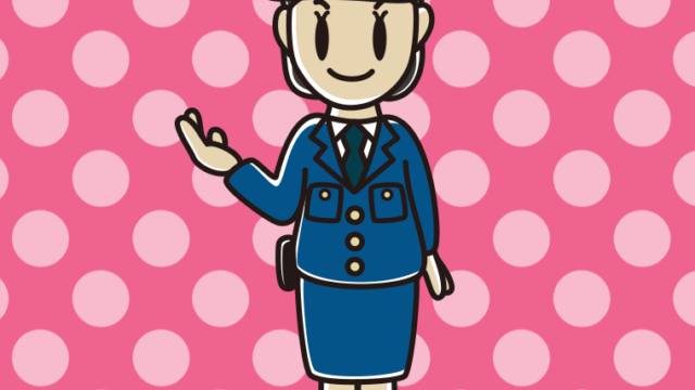案内する女性警察官のイラスト【色、背景あり】PNG