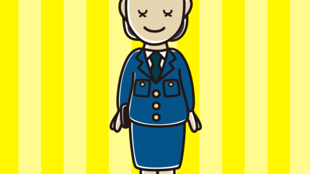 目を閉じる女性警察官のイラスト【色、背景あり】PNG