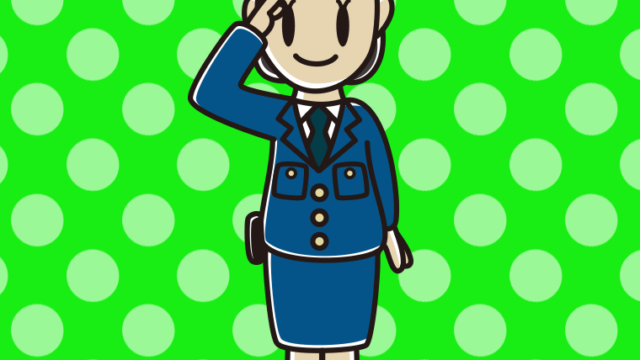 敬礼する女性警察官のイラスト【色、背景あり】PNG