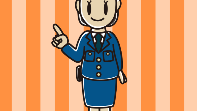 指差す女性警察官のイラスト【色、背景あり】PNG