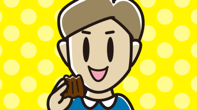 カヌレを食べる男性のイラスト【色、背景あり】PNG