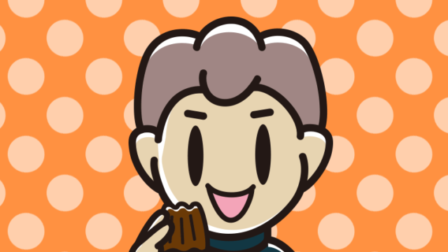 カヌレを食べる男子中学生のイラスト【色、背景あり】PNG