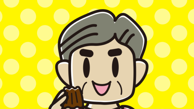 カヌレを食べるおじさんのイラスト【色、背景あり】PNG