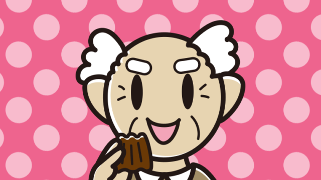 カヌレを食べるおじいさんのイラスト【色、背景あり】PNG