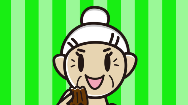 カヌレを食べるおばあさんのイラスト【色、背景あり】PNG