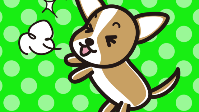 喜ぶチワワちゃん（犬）のイラスト【色、背景あり】PNG