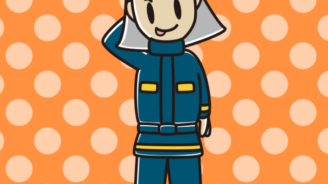 テヘヘな消防士のイラスト【色、背景あり】PNG