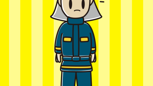 何かに気付く消防士のイラスト【色、背景あり】PNG