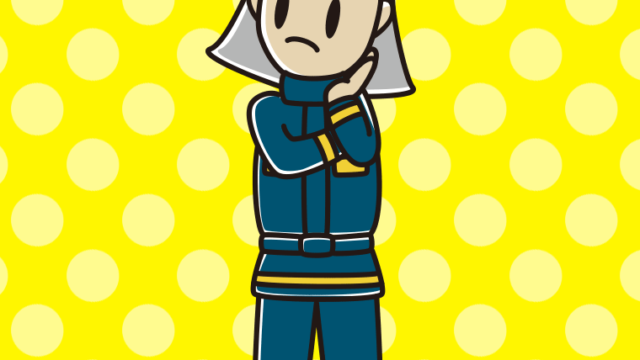 考える消防士のイラスト【色、背景あり】PNG