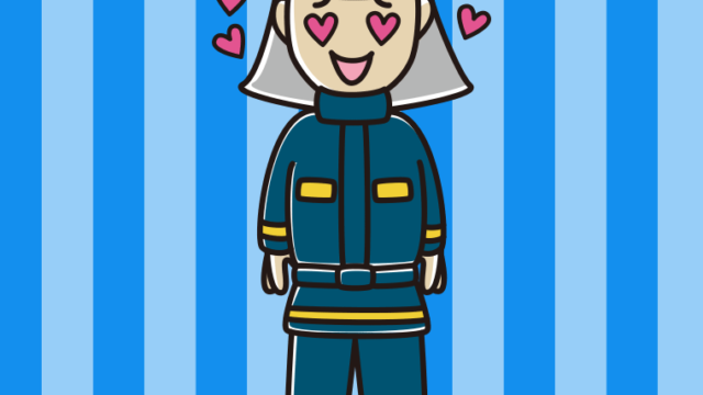 目がハートの消防士のイラスト【色、背景あり】PNG