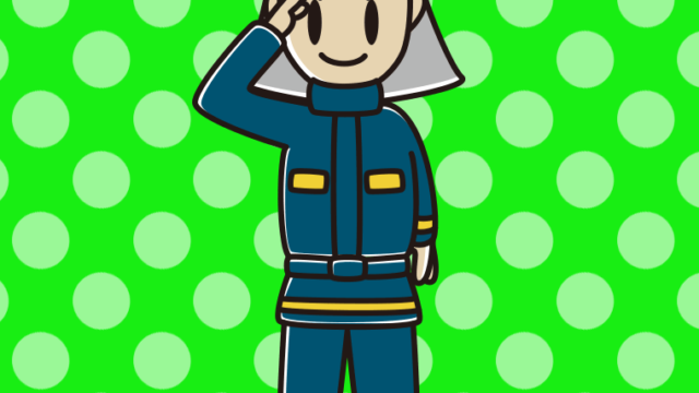 敬礼する消防士のイラスト【色、背景あり】PNG