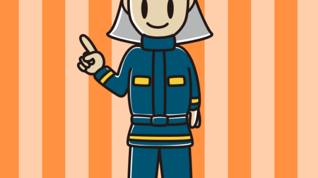 指差す消防士のイラスト【色、背景あり】PNG