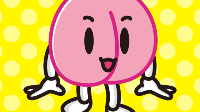 かわいい桃ちゃんのイラスト【色、背景あり】PNG