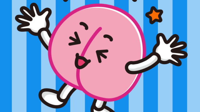 喜ぶ桃ちゃんのイラスト【色、背景あり】PNG