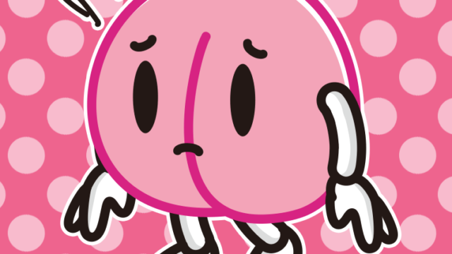 悲しそうな桃ちゃんのイラスト【色、背景あり】PNG