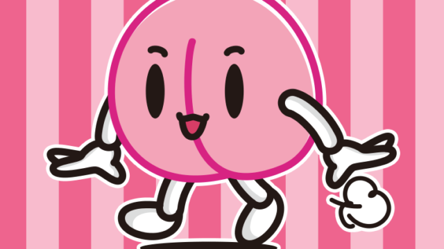 歩く桃ちゃんのイラスト【色、背景あり】PNG