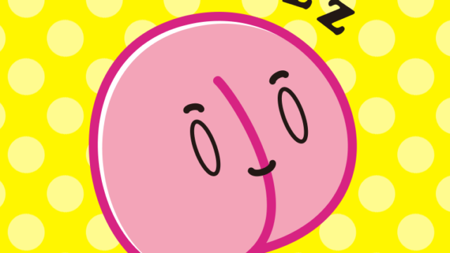 眠る桃ちゃんのイラスト【色、背景あり】PNG